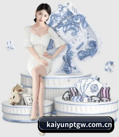 kaiyunptgw.com.cn APP